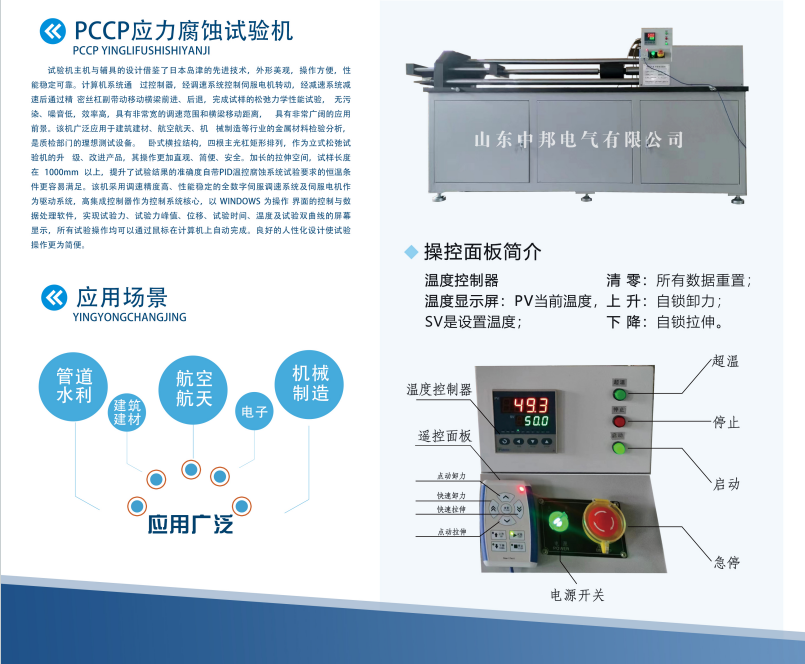 Our products b04f3b25fbcc6f5da1d3fc6e3b14da9c