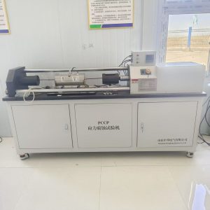 Our products 微信图片 20260317165612 66 5